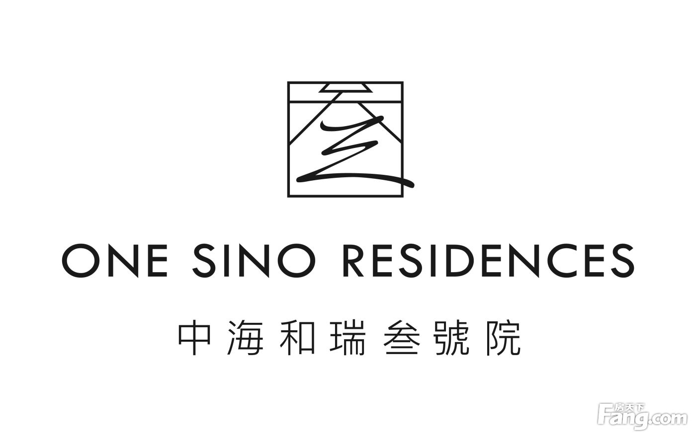 房价