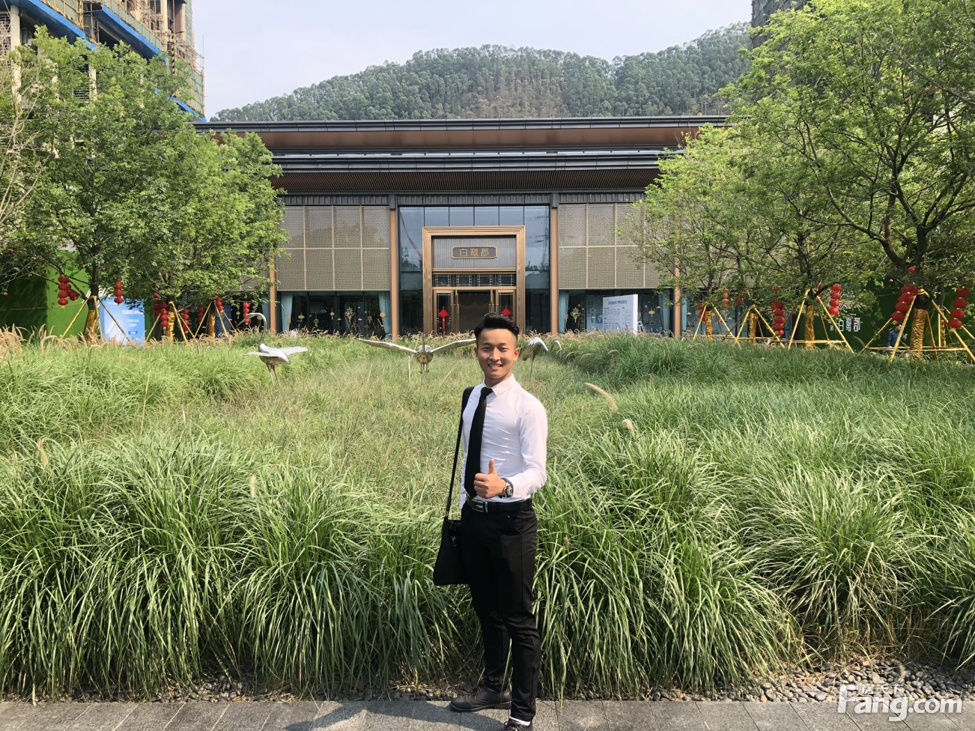 广州房地产经纪协会成员