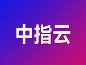 老旧住房更新潮起：代建别错过这波风口